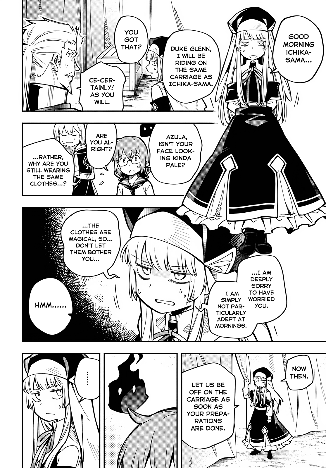 Climax Necromance The Goddess' Relations 第6页