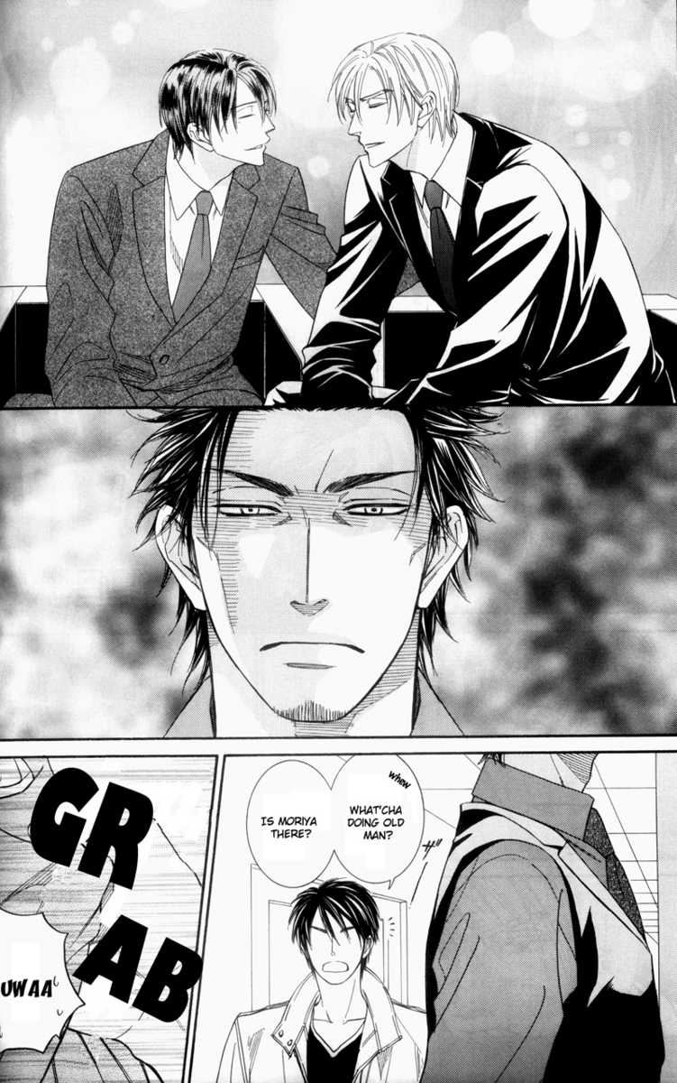 Ze Fanbook (Anthology) Nakayoshi Four Men (by Isaku Natsume) 第2页