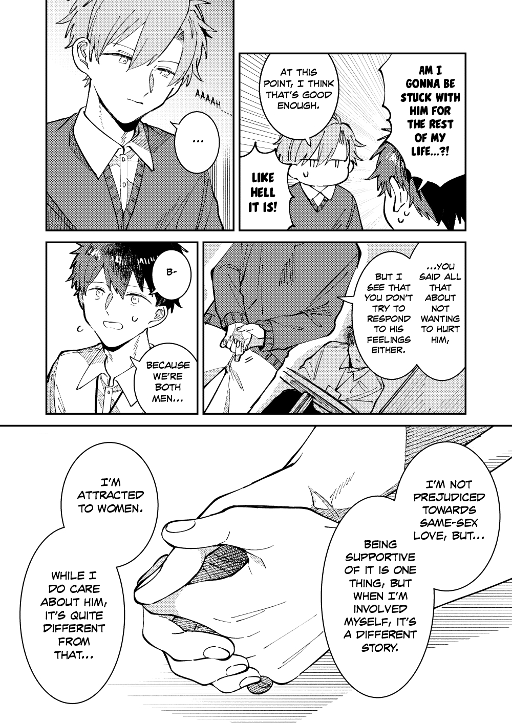Wagamama Kouhai-kun (Web Comic) Ch. 2 第13页