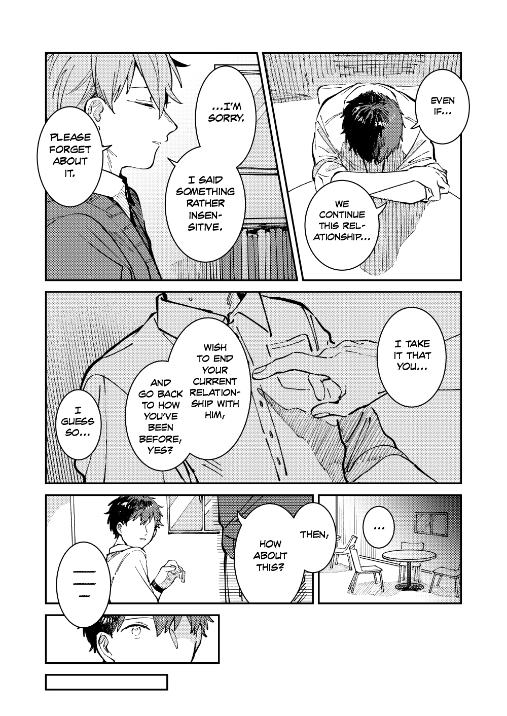 Wagamama Kouhai-kun (Web Comic) Ch. 2 第14页
