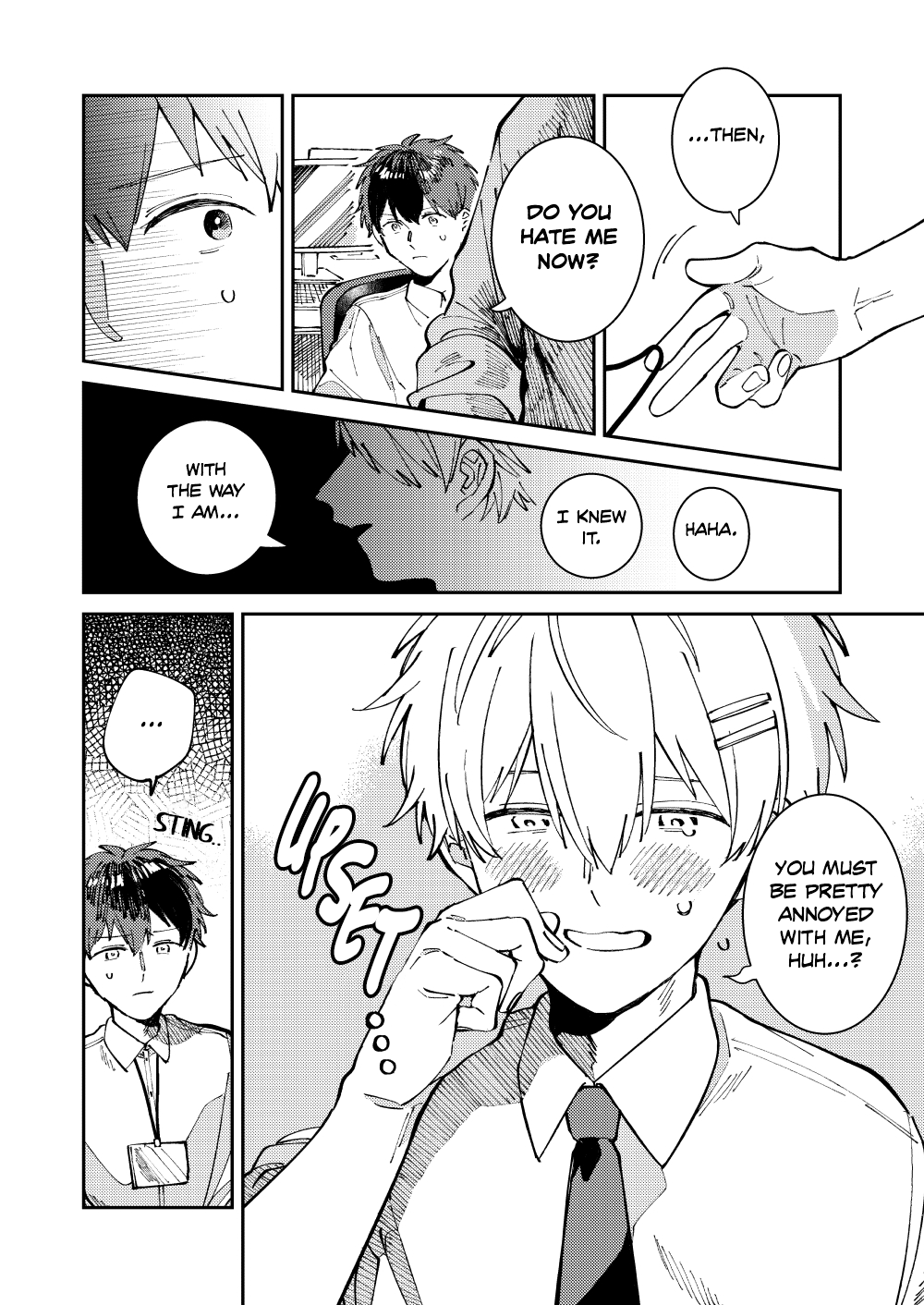 Wagamama Kouhai-kun (Web Comic) Ch. 2 第21页
