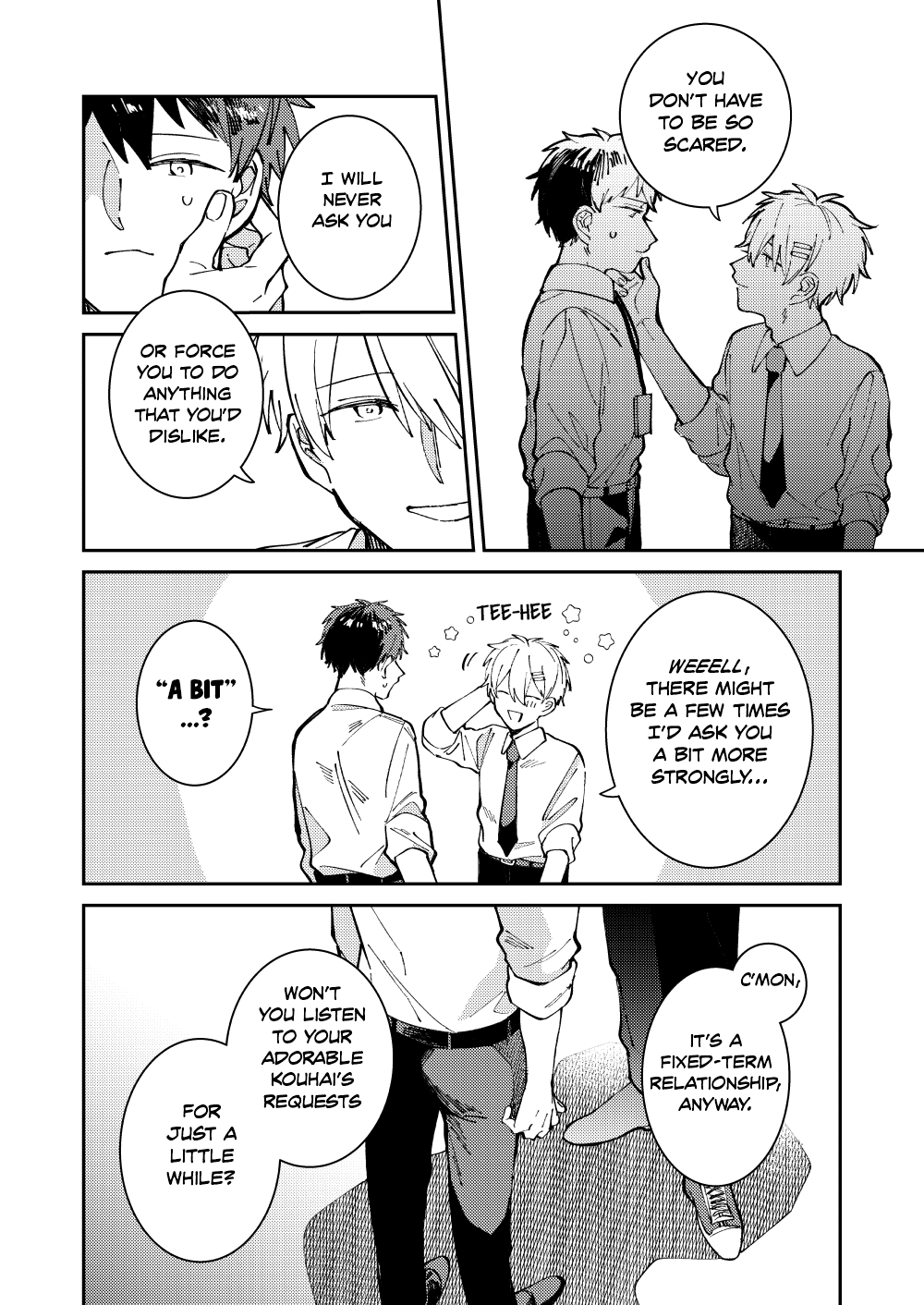 Wagamama Kouhai-kun (Web Comic) Ch. 2 第23页