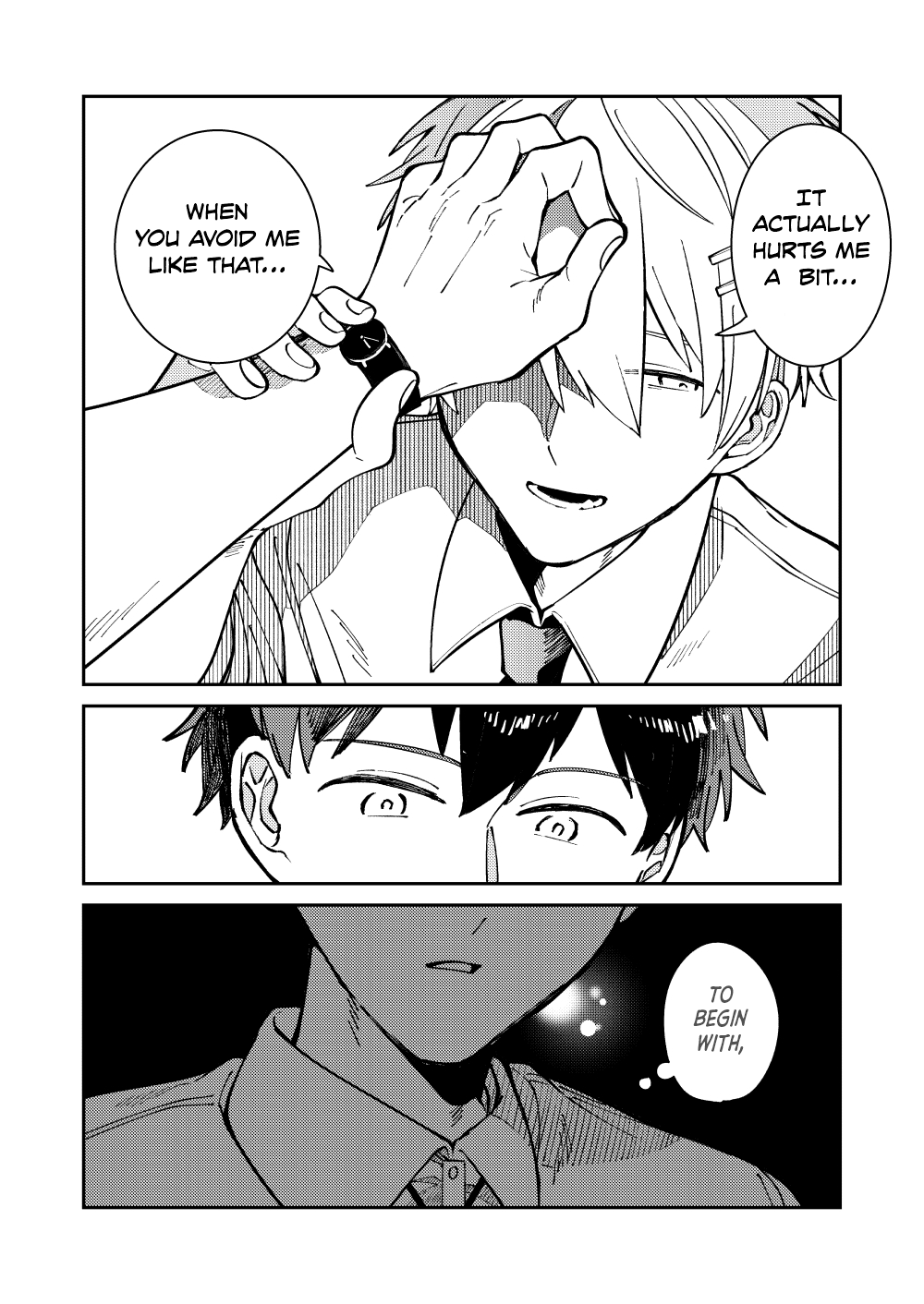 Wagamama Kouhai-kun (Web Comic) Ch. 2 第25页