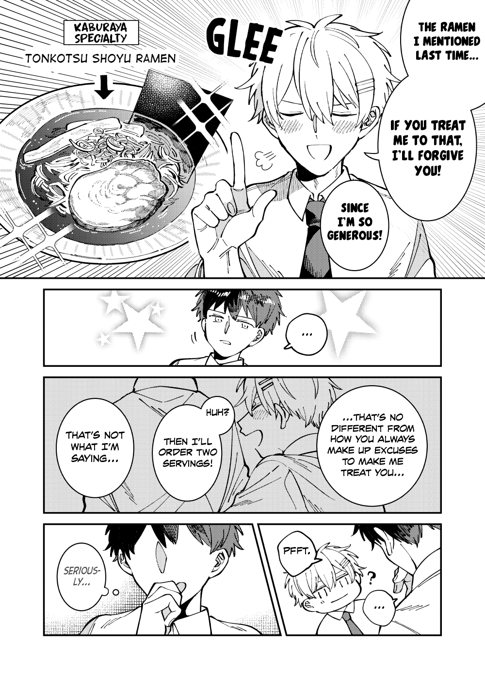 Wagamama Kouhai-kun (Web Comic) Ch. 2 第28页
