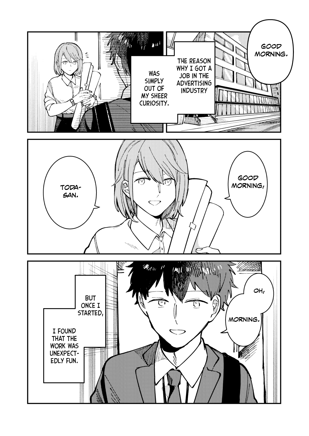 Wagamama Kouhai-kun (Web Comic) Ch. 2 第4页