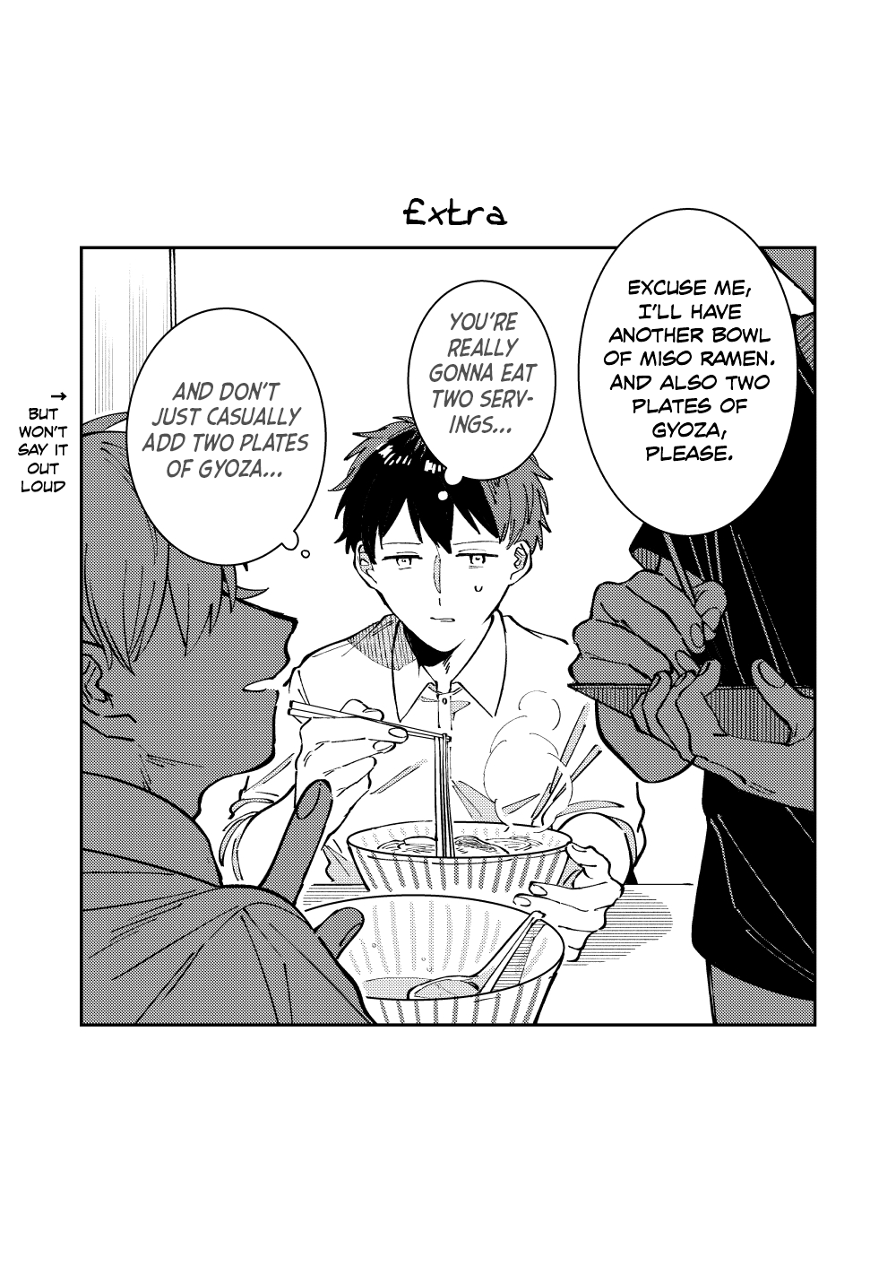 Wagamama Kouhai-kun (Web Comic) Ch. 2 第34页
