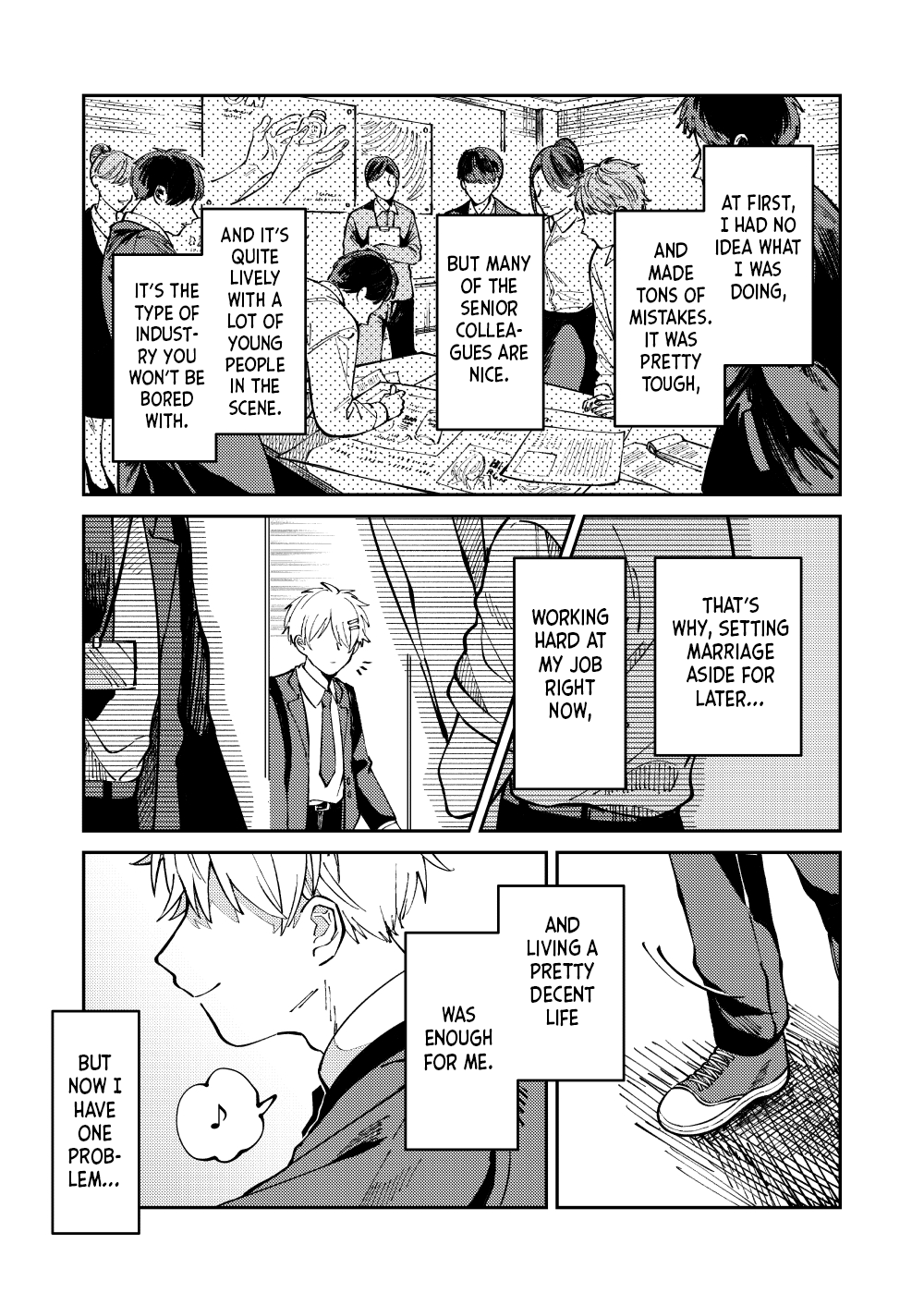 Wagamama Kouhai-kun (Web Comic) Ch. 2 第5页