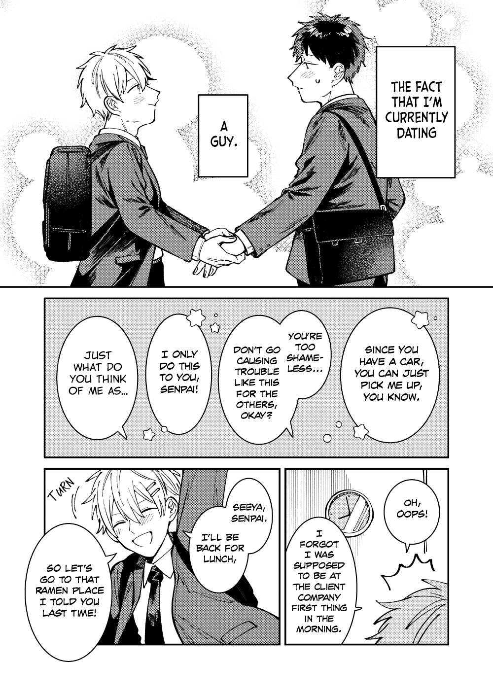 Wagamama Kouhai-kun (Web Comic) Ch. 2 第8页