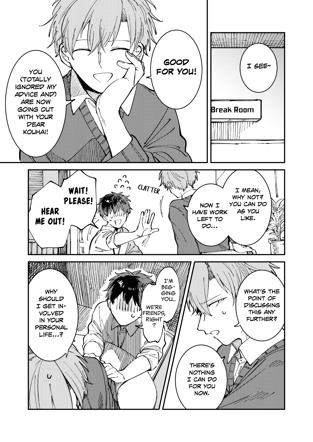 Wagamama Kouhai-kun (Web Comic) Ch. 2 第10页
