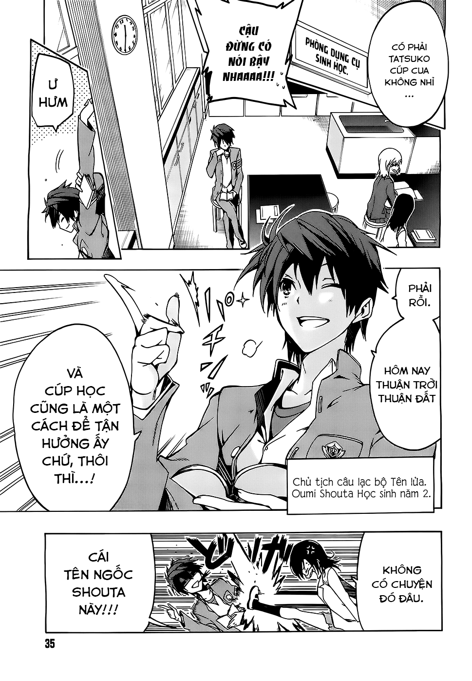 Missile to Plankton 第8页