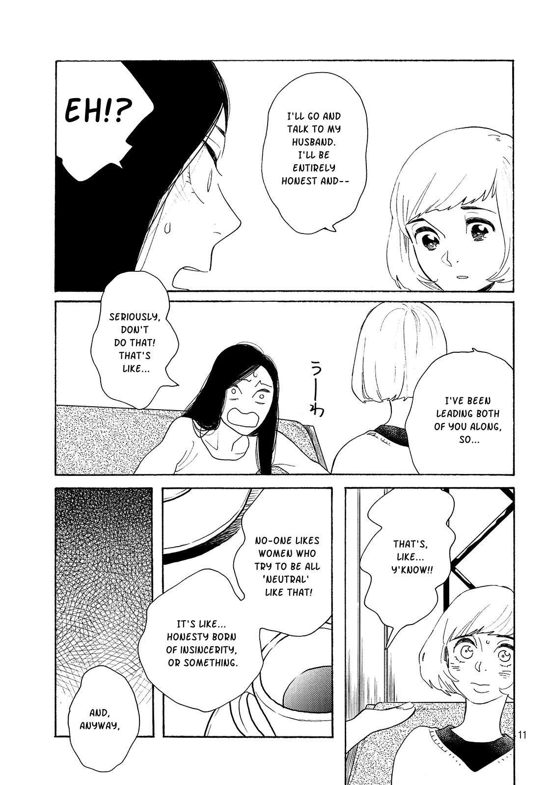 Otona ni Natte mo Vol. 1 Ch. 3 第11页