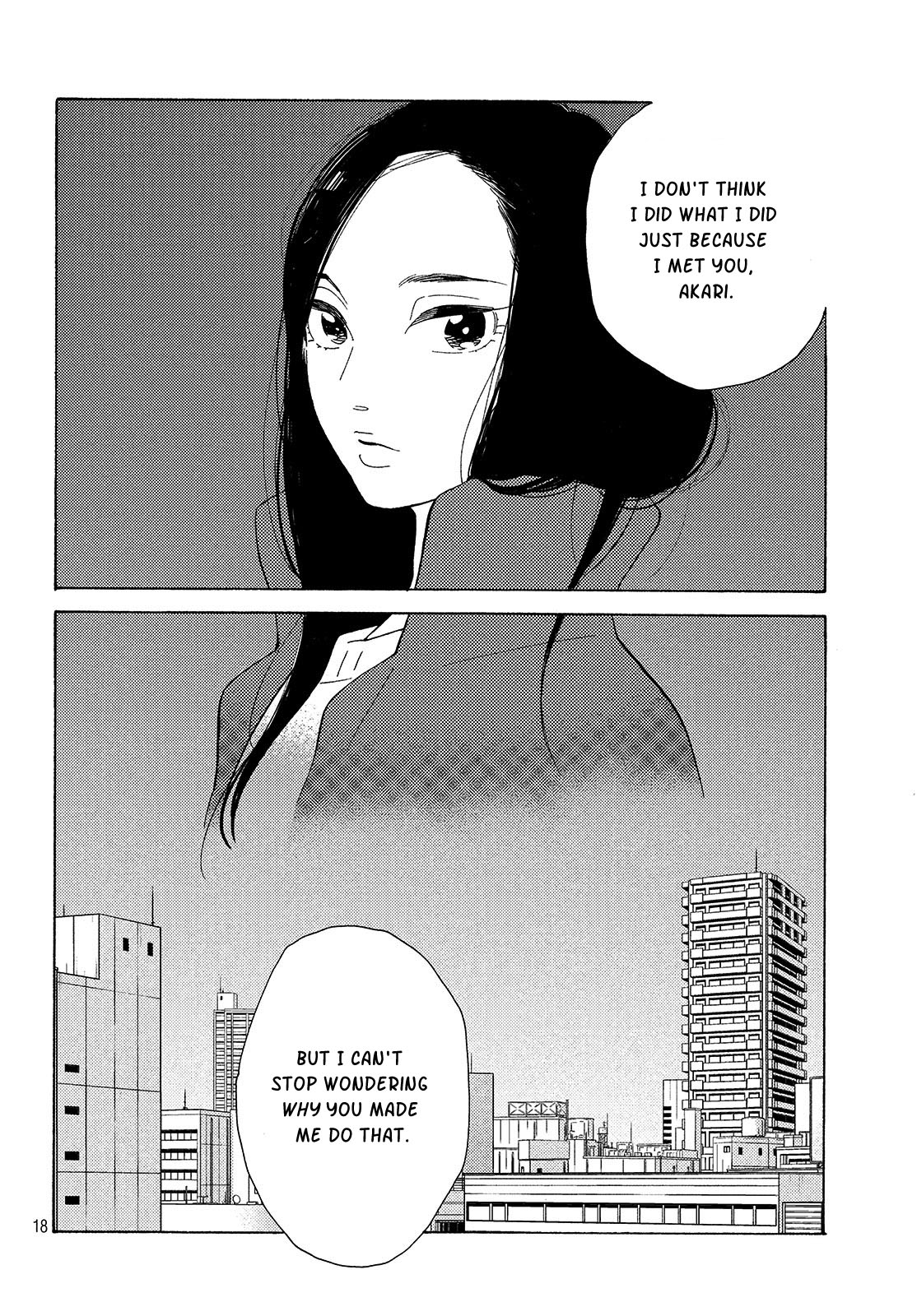 Otona ni Natte mo Vol. 1 Ch. 3 第18页