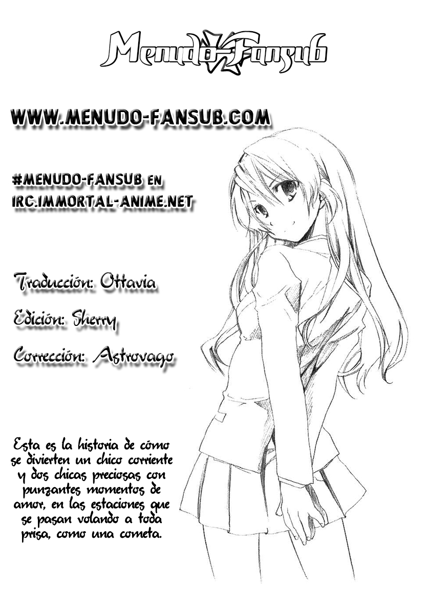 Watashitachi no Tamura-kun La chica de la luna y la reina del hielo. 第1页