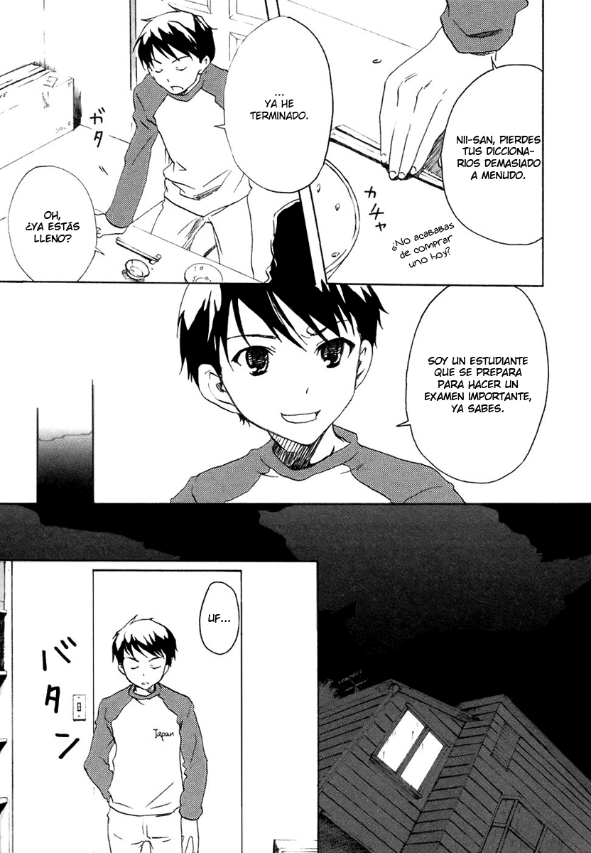 Watashitachi no Tamura-kun La chica de la luna y la reina del hielo. 第14页