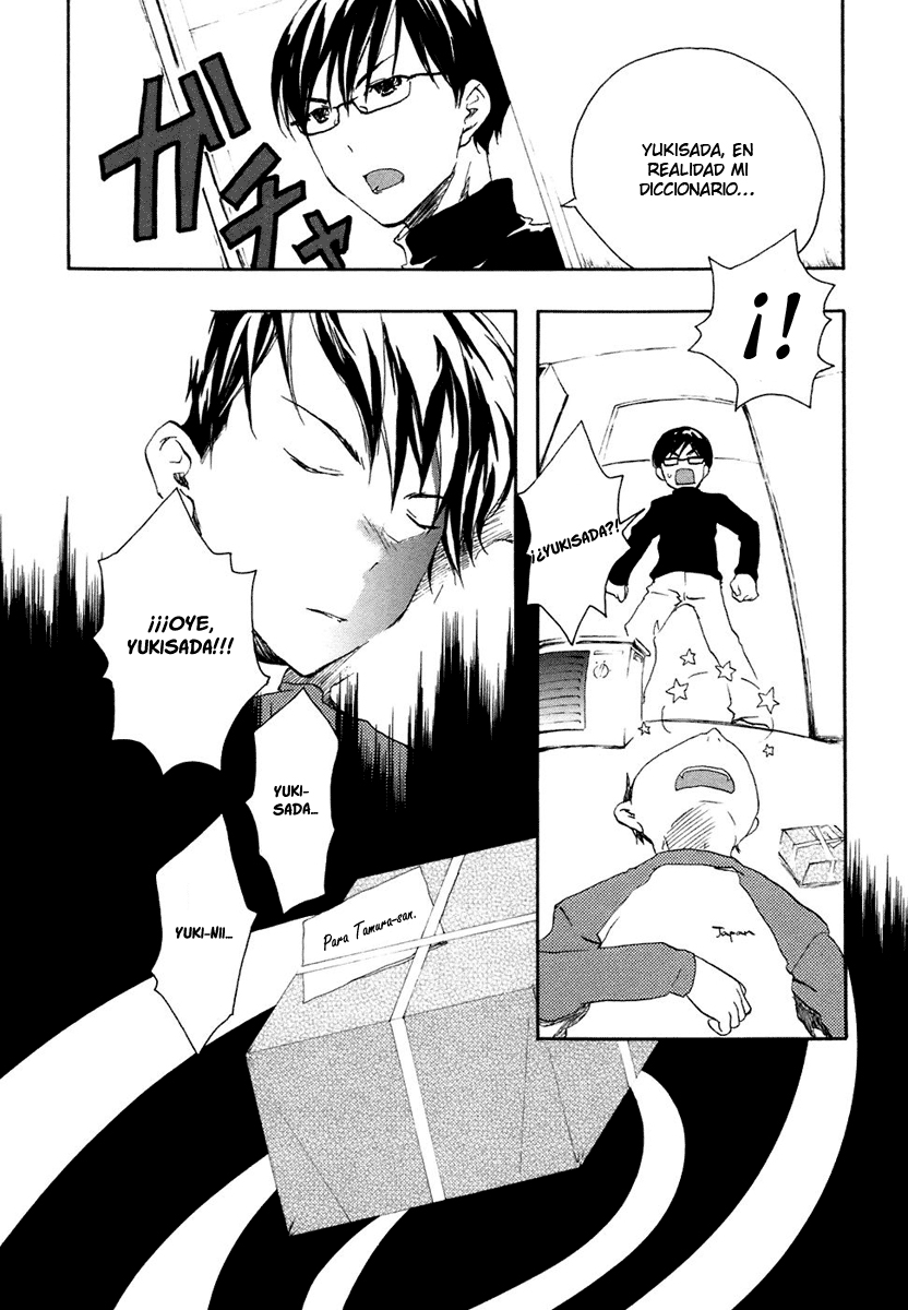 Watashitachi no Tamura-kun La chica de la luna y la reina del hielo. 第22页