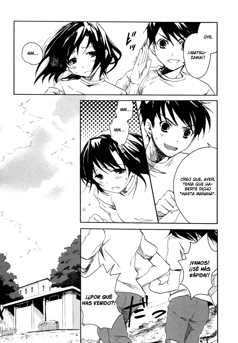 Watashitachi no Tamura-kun La chica de la luna y la reina del hielo. 第25页