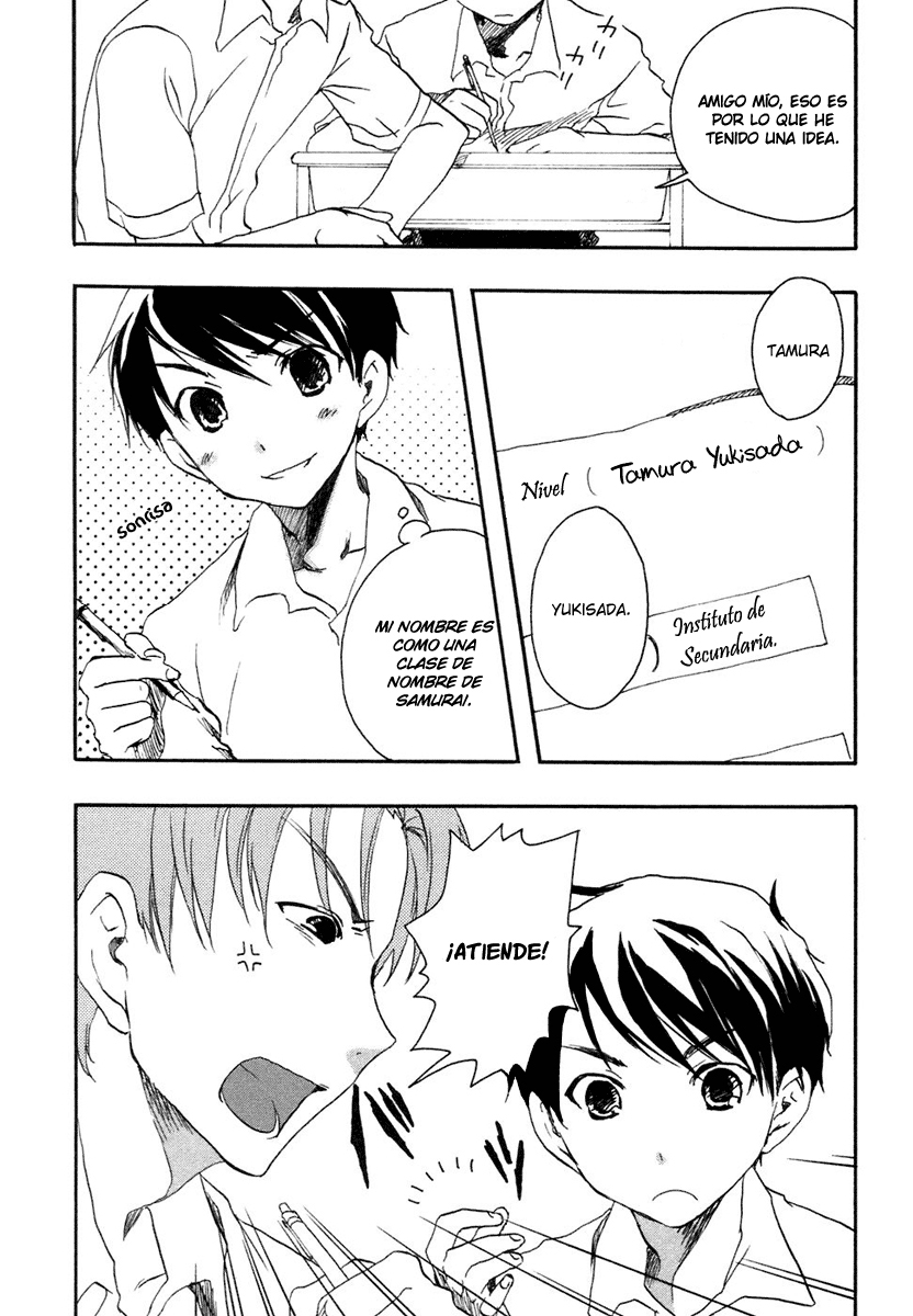 Watashitachi no Tamura-kun La chica de la luna y la reina del hielo. 第32页