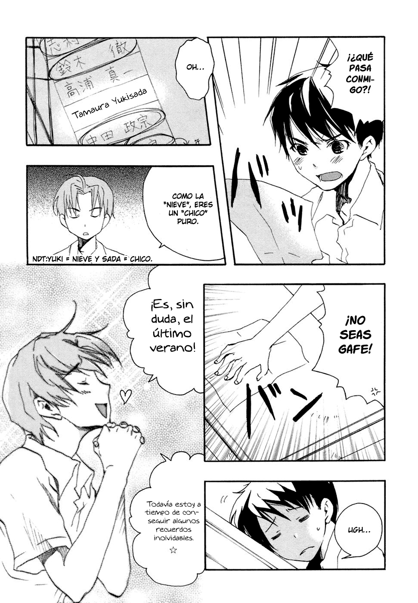 Watashitachi no Tamura-kun La chica de la luna y la reina del hielo. 第35页