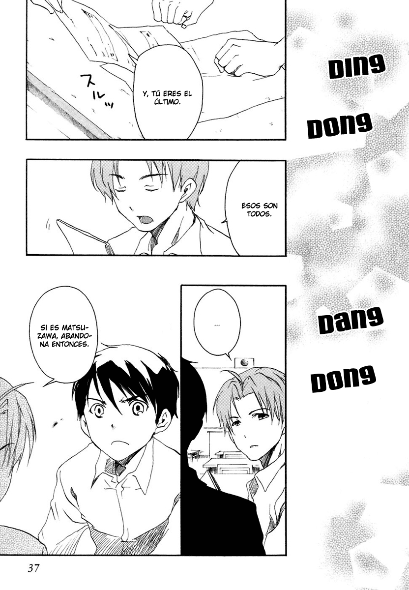 Watashitachi no Tamura-kun La chica de la luna y la reina del hielo. 第40页