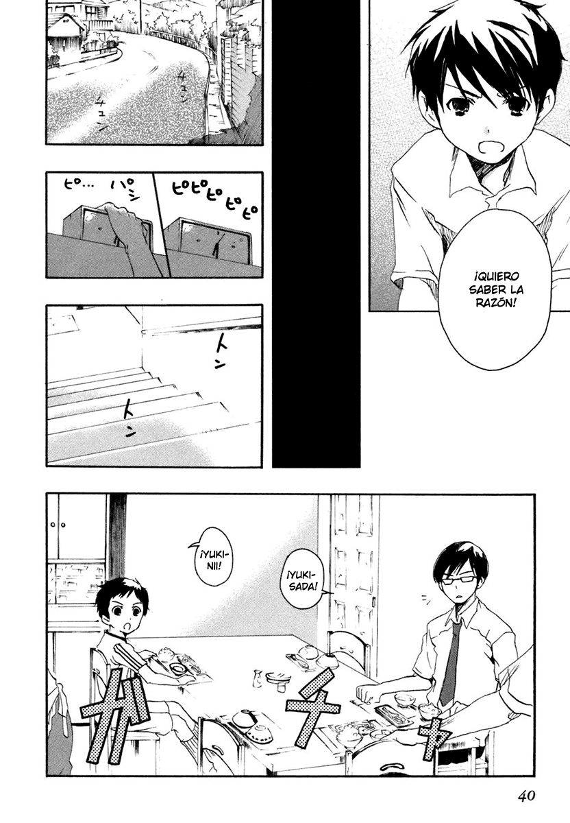 Watashitachi no Tamura-kun La chica de la luna y la reina del hielo. 第43页