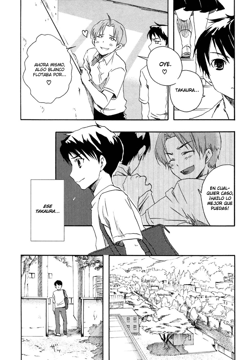 Watashitachi no Tamura-kun La chica de la luna y la reina del hielo. 第47页