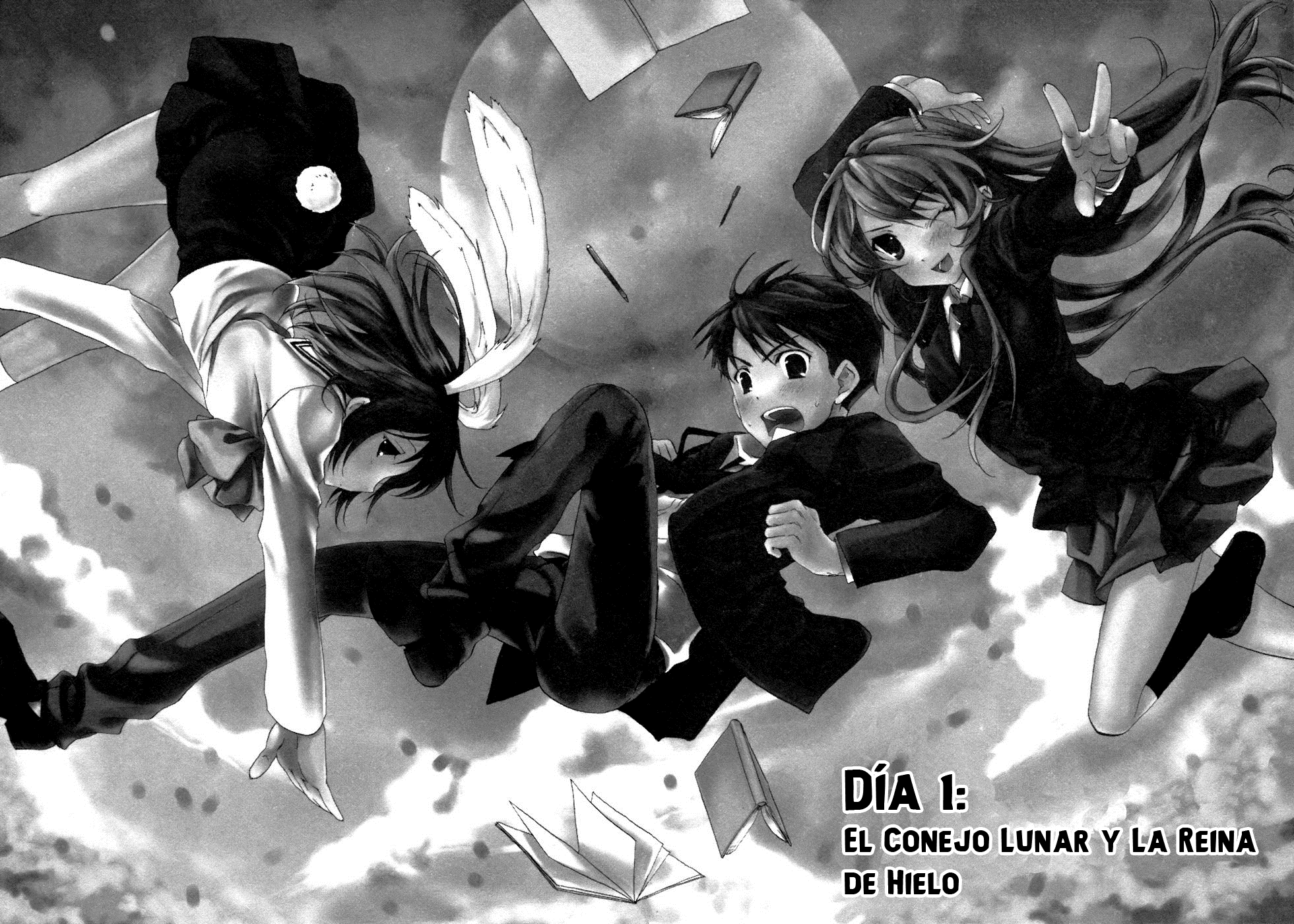 Watashitachi no Tamura-kun La chica de la luna y la reina del hielo. 第9页