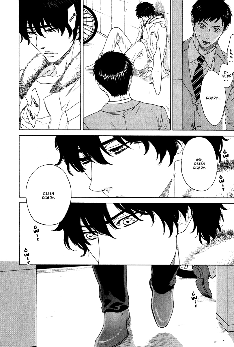 Yorokobi wa Ude no Naka Vol. 1 Ch. 3 第5页