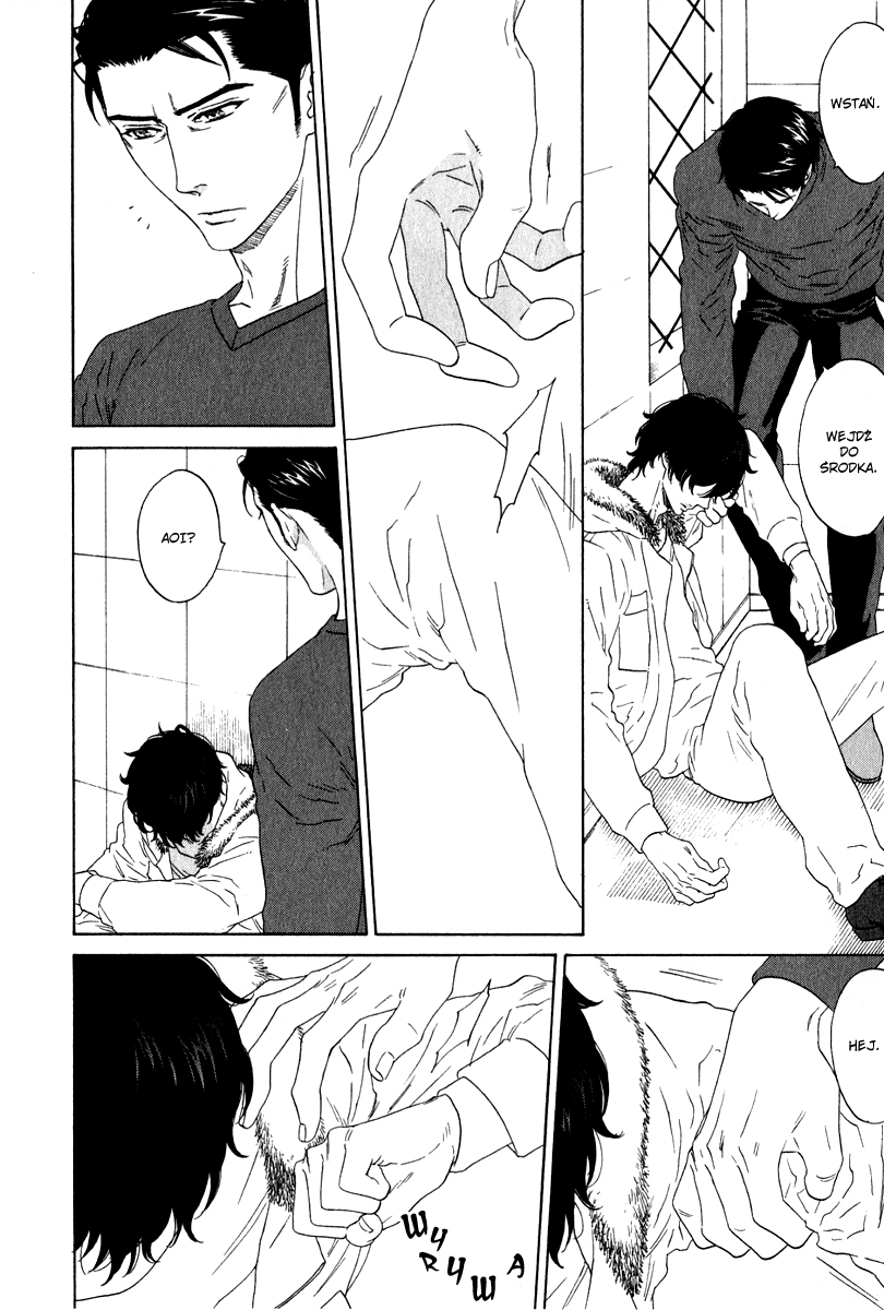 Yorokobi wa Ude no Naka Vol. 1 Ch. 3 第7页
