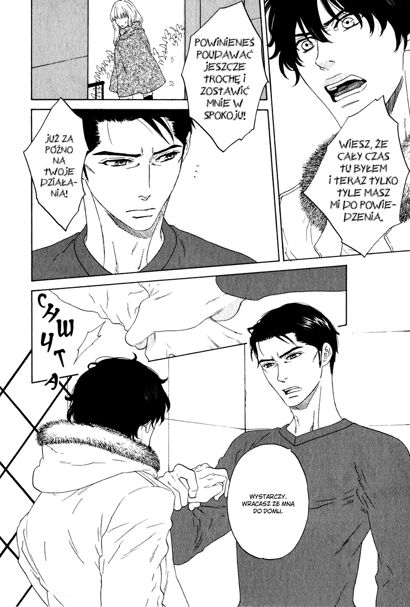 Yorokobi wa Ude no Naka Vol. 1 Ch. 3 第9页