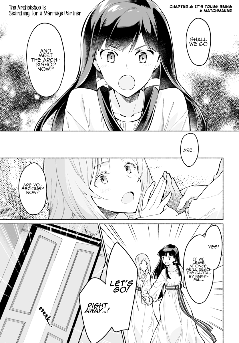 The Archbishop Is Searching for a Marriage Partner It’s Tough Being a Matchmaker 第2页