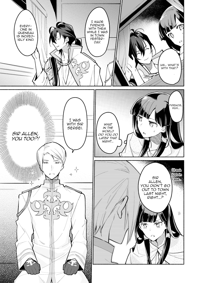 The Archbishop Is Searching for a Marriage Partner It’s Tough Being a Matchmaker 第14页