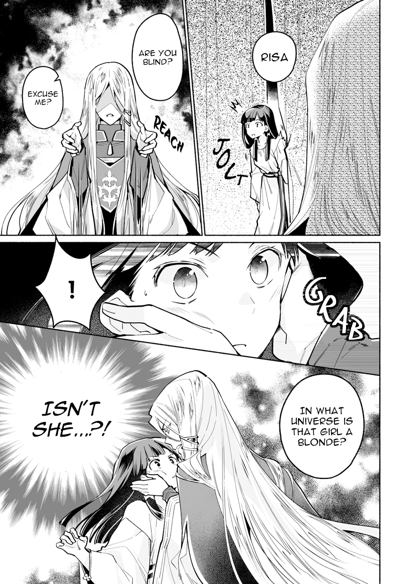 The Archbishop Is Searching for a Marriage Partner It’s Tough Being a Matchmaker 第20页