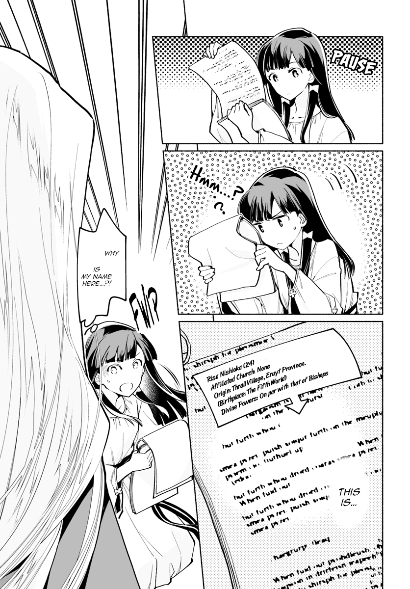 The Archbishop Is Searching for a Marriage Partner It’s Tough Being a Matchmaker 第24页
