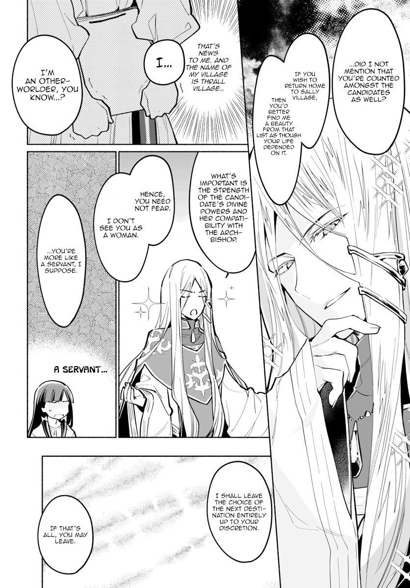 The Archbishop Is Searching for a Marriage Partner It’s Tough Being a Matchmaker 第25页