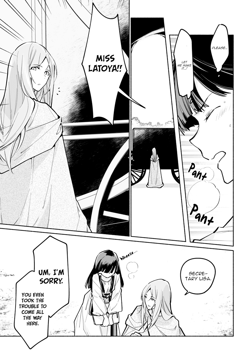 The Archbishop Is Searching for a Marriage Partner It’s Tough Being a Matchmaker 第28页