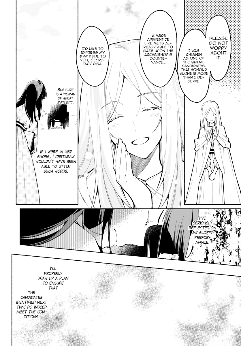 The Archbishop Is Searching for a Marriage Partner It’s Tough Being a Matchmaker 第29页