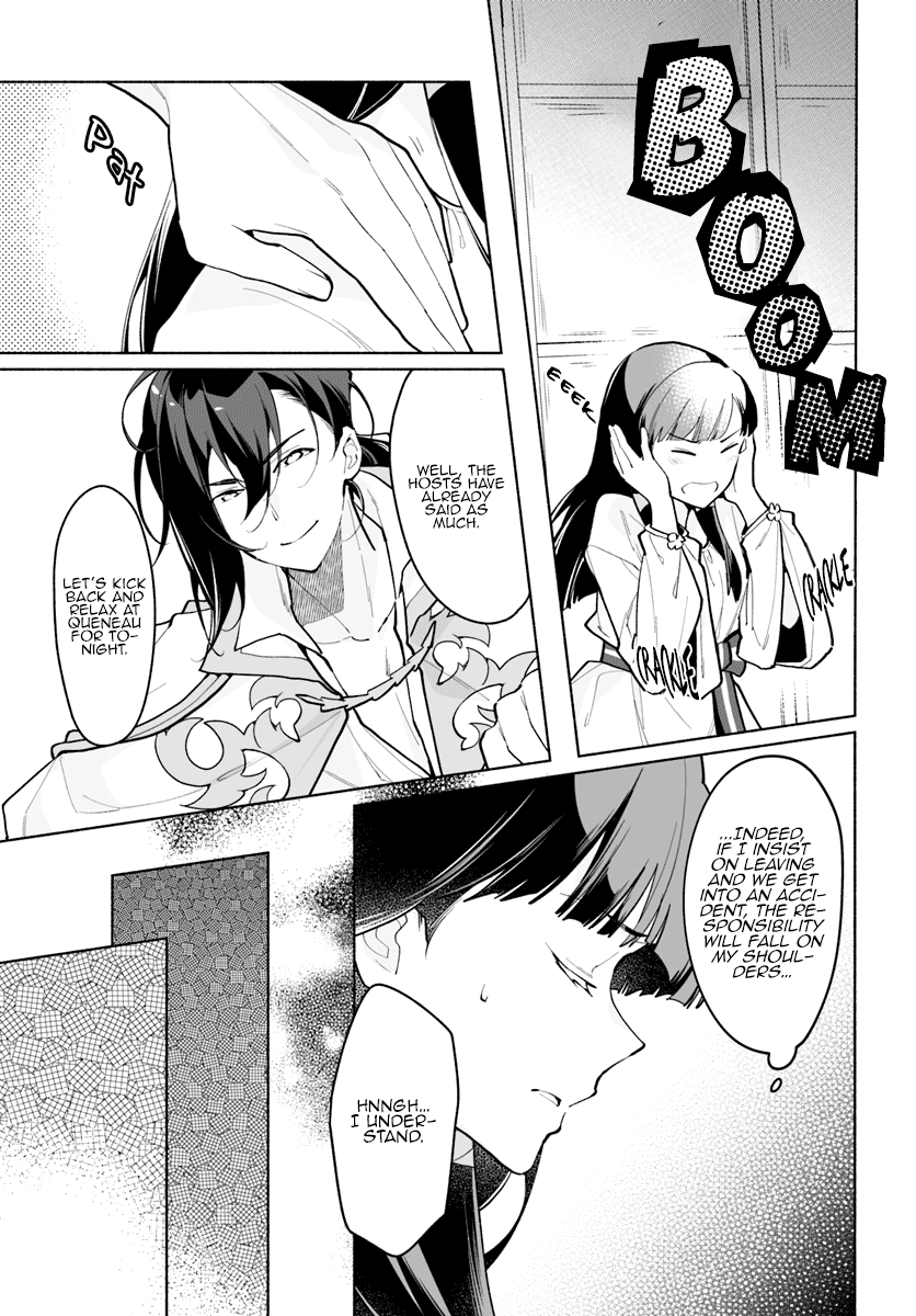 The Archbishop Is Searching for a Marriage Partner It’s Tough Being a Matchmaker 第4页