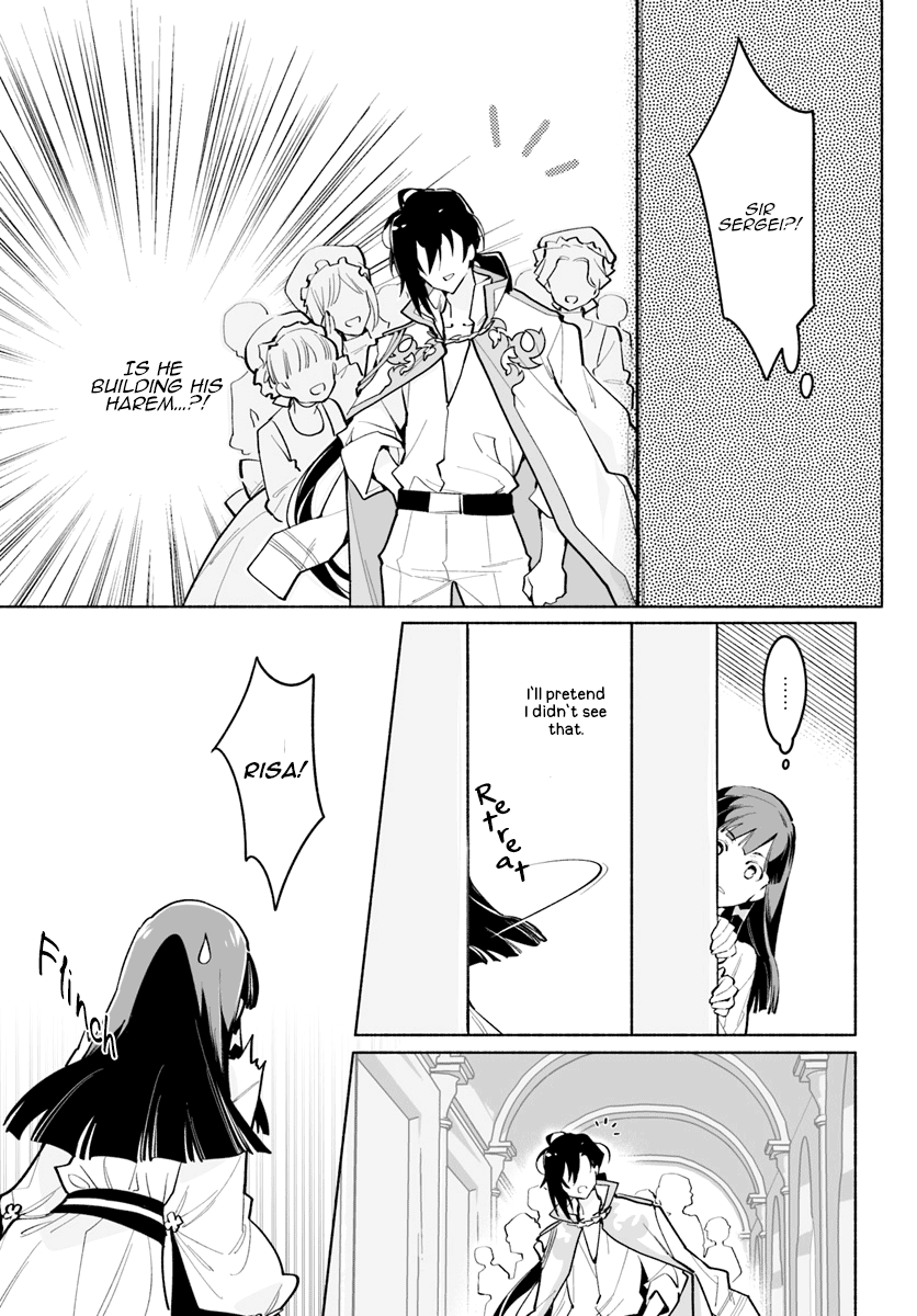 The Archbishop Is Searching for a Marriage Partner It’s Tough Being a Matchmaker 第6页