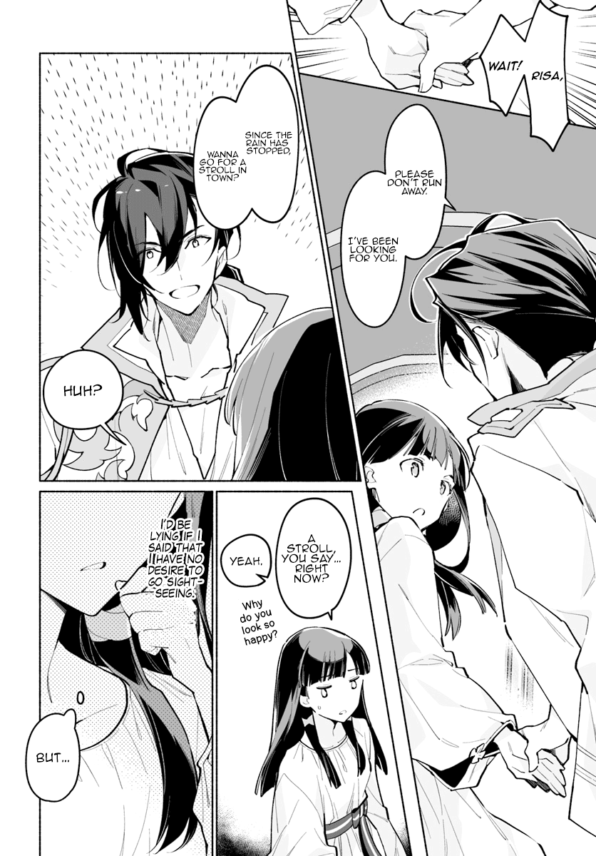 The Archbishop Is Searching for a Marriage Partner It’s Tough Being a Matchmaker 第7页