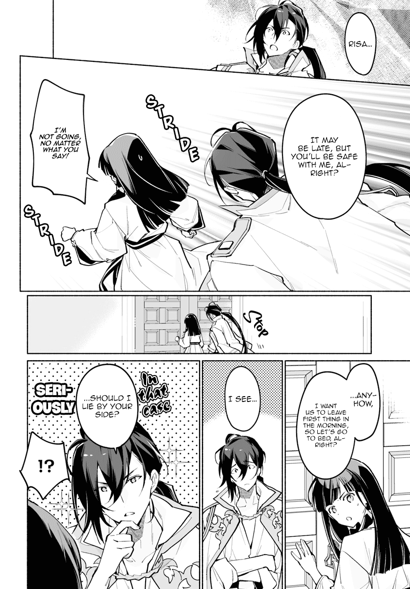 The Archbishop Is Searching for a Marriage Partner It’s Tough Being a Matchmaker 第9页