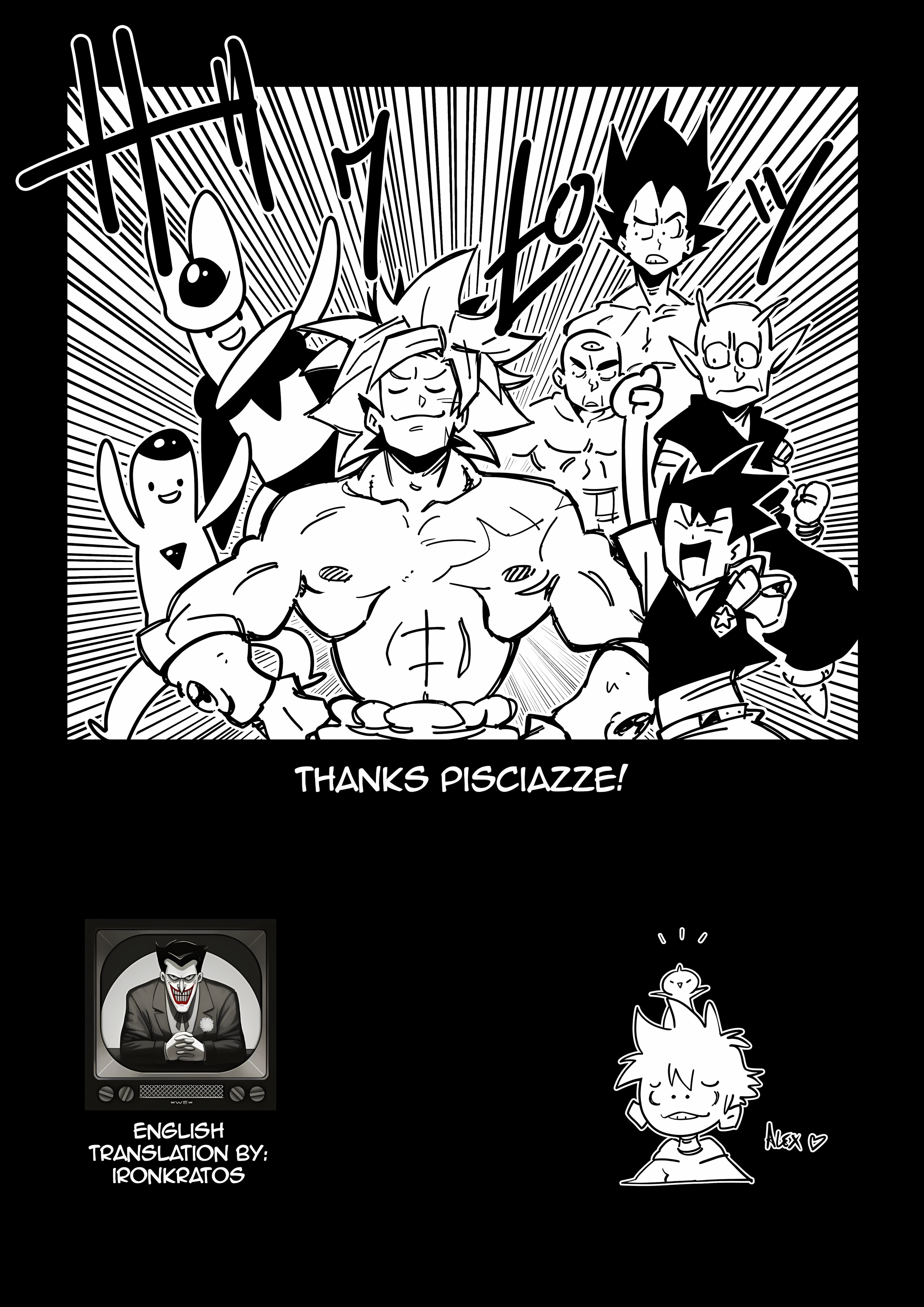 Dragon Ball Z - The Super Warrior Saiyan Warrior last match 第17页