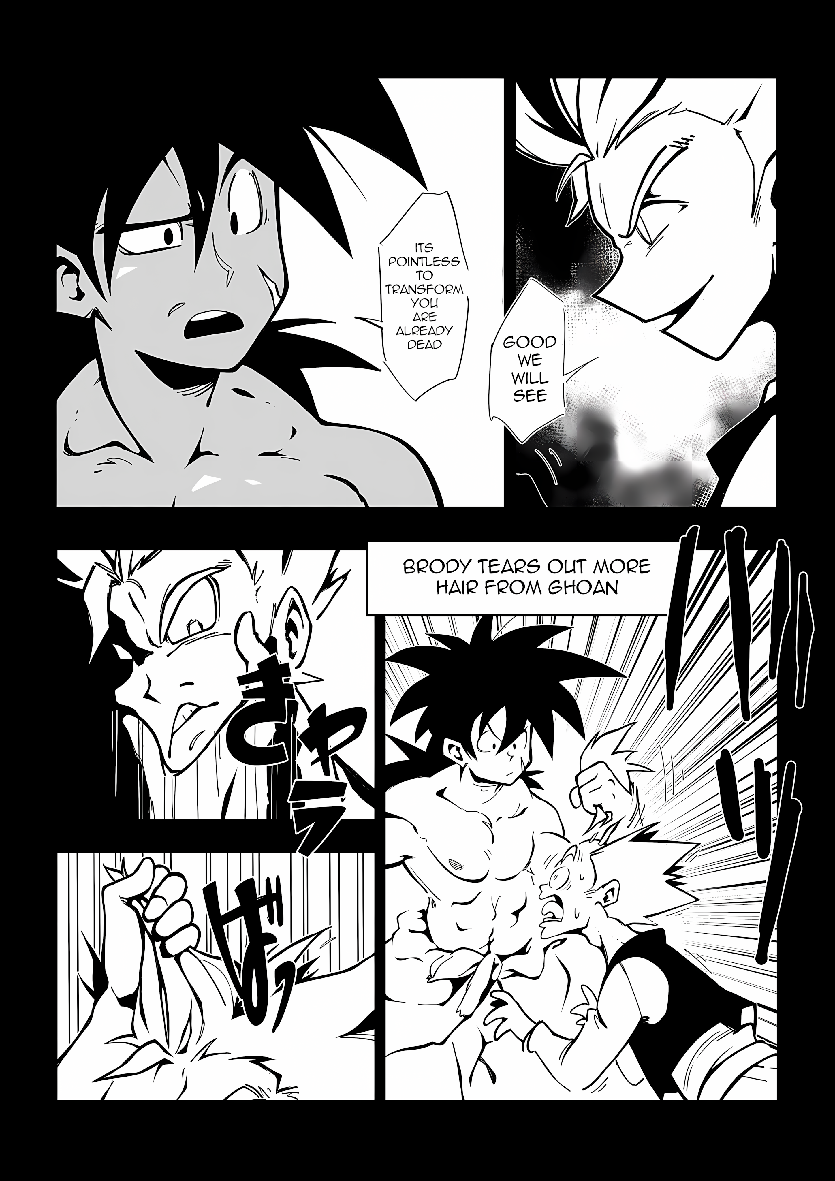Dragon Ball Z - The Super Warrior Saiyan Warrior last match 第7页