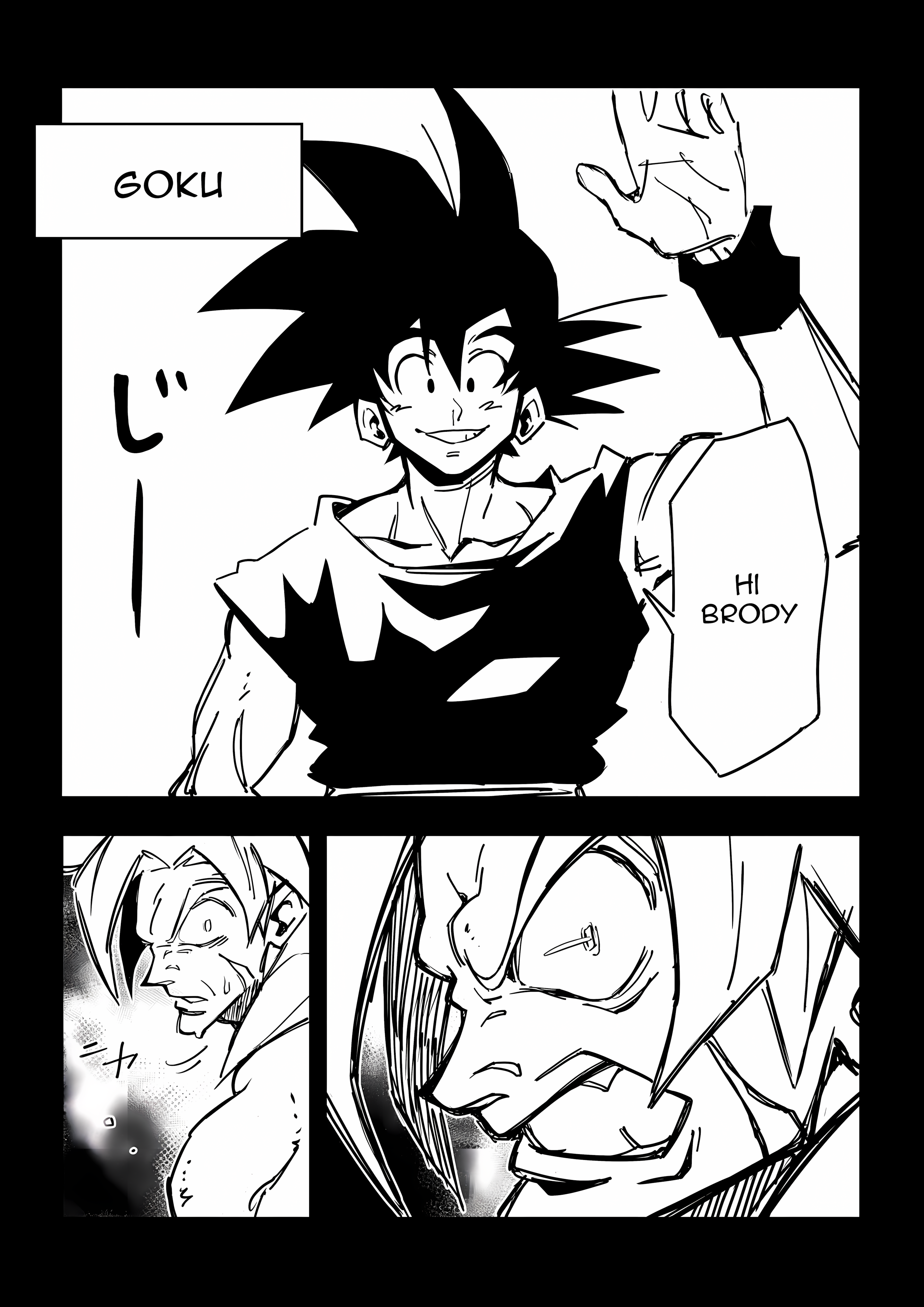 Dragon Ball Z - The Super Warrior Saiyan Warrior last match 第9页