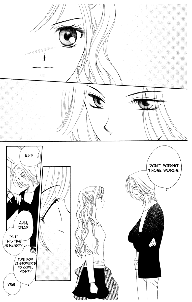 V.B. Rose Vol. 1 Ch. 3 第6页