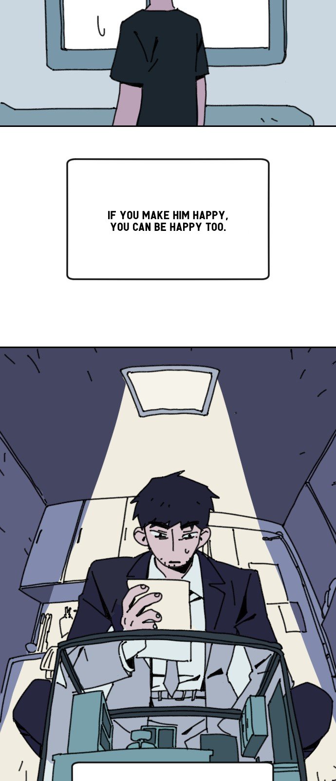 2023 Rookie Short Story Selection TURN BACK 第18页