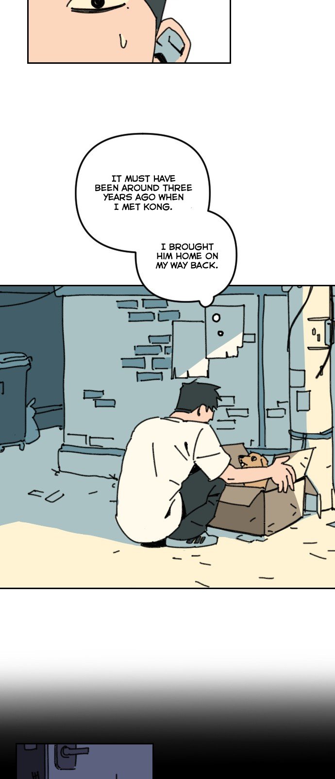 2023 Rookie Short Story Selection TURN BACK 第25页