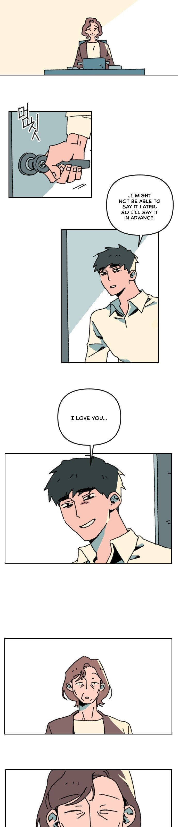 2023 Rookie Short Story Selection TURN BACK 第91页
