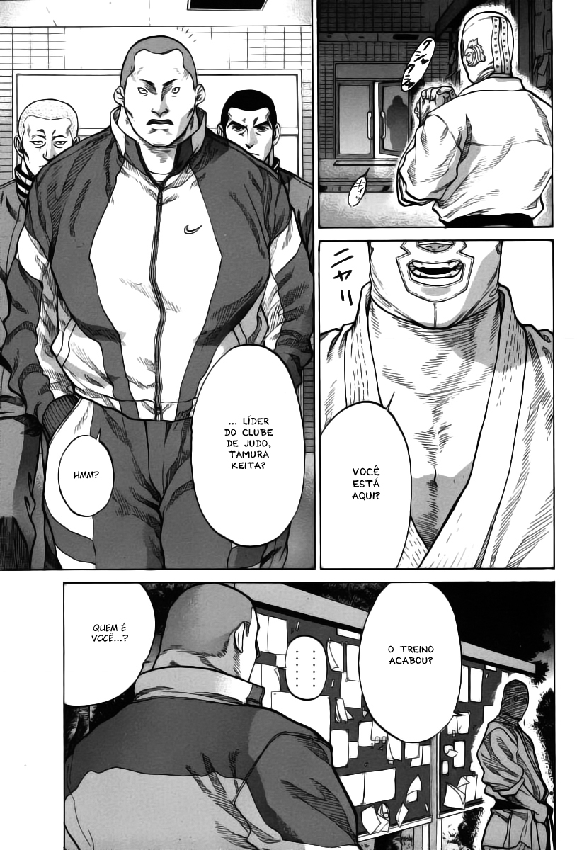 Karate Shoukoushi Kohinata Minoru Vol. 1 Ch. 1 第11页