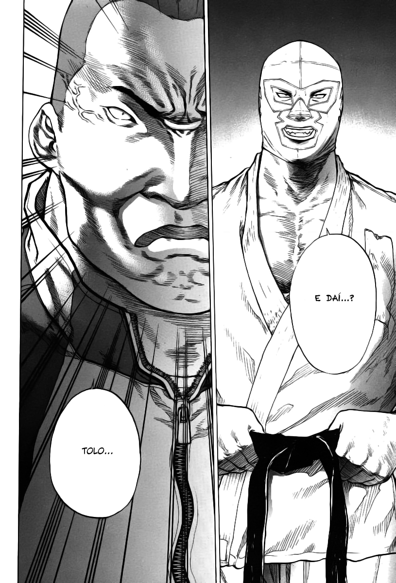 Karate Shoukoushi Kohinata Minoru Vol. 1 Ch. 1 第14页