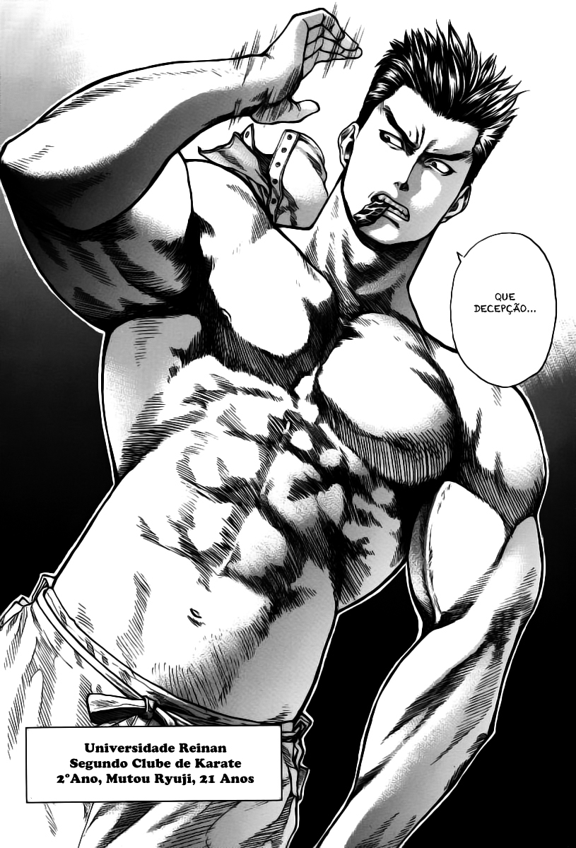 Karate Shoukoushi Kohinata Minoru Vol. 1 Ch. 1 第25页